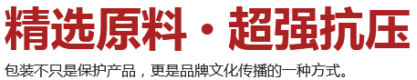 AG真人官方网址